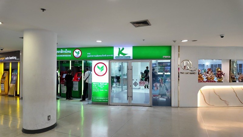 A bank branch in Bangkok